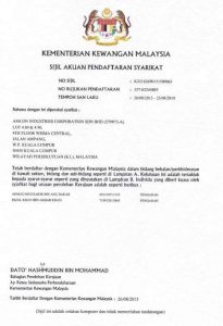 COMPANY CERTIFICATE 5