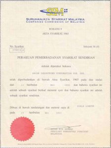 COMPANY REGISTRATION